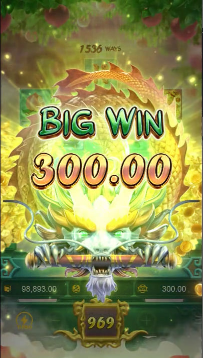 betrophy