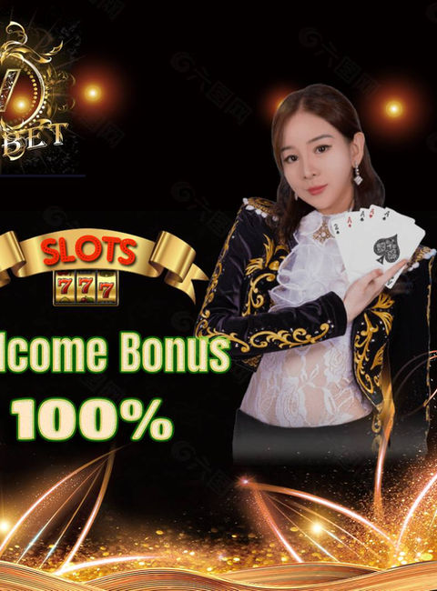 betweb