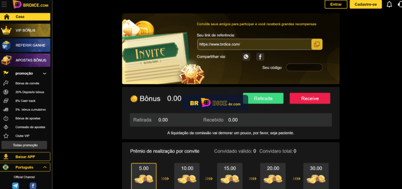 spinado
