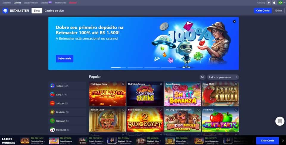 iwinbr